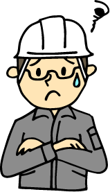 悩む作業員のイラスト